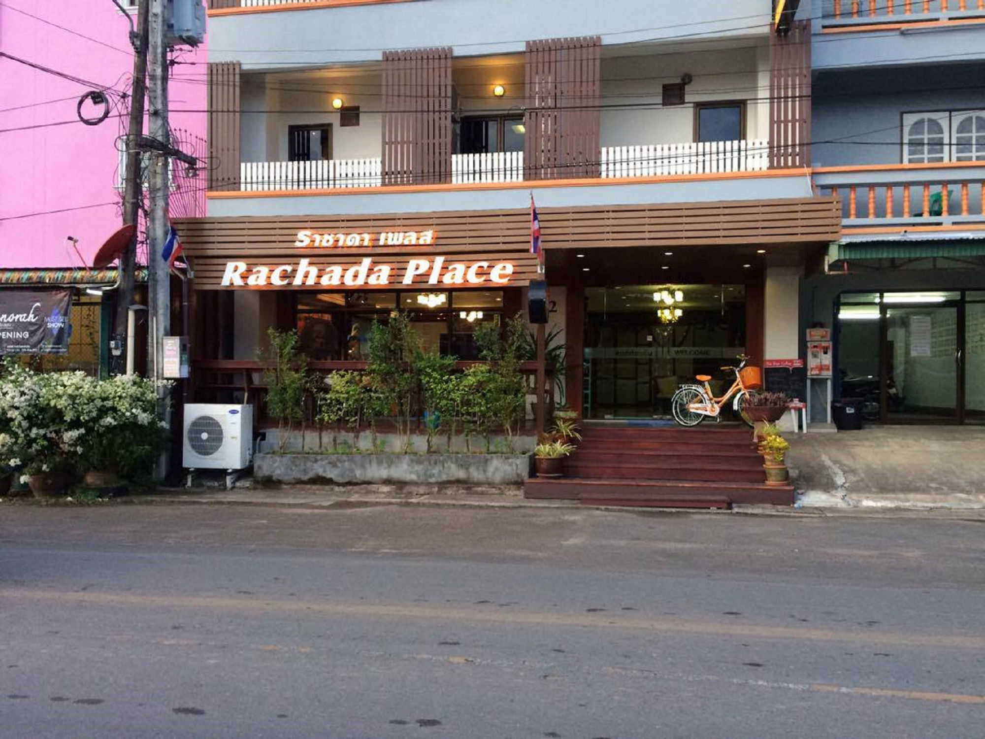Rachada Place Krabi town Exterior foto